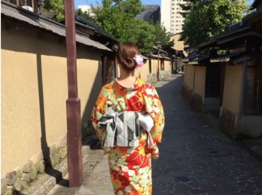 石川 金沢 レンタル着物 散策プラン 着付け講師が美しい着物姿をかなえる 手ぶらでok アクティビティジャパン 石川 金沢 レンタル着物 散策プラン 着付け講師が美しい着物姿をかなえる 手ぶらでok アクティビティジャパン