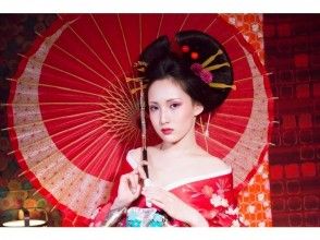 studioNADESHIKOの予約・アクセス・営業時間 | アクティビティジャパン