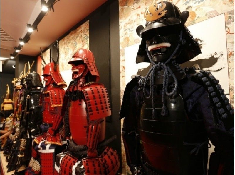 【東京・渋谷】都会の真ん中で侍気分を味わおう!甲冑体験★写真サービスあり★