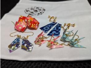 京町屋体験工房 和楽