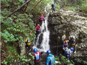 【岡山・蒜山】山乗渓谷リバートレッキング・アドベンチャーフルコース
