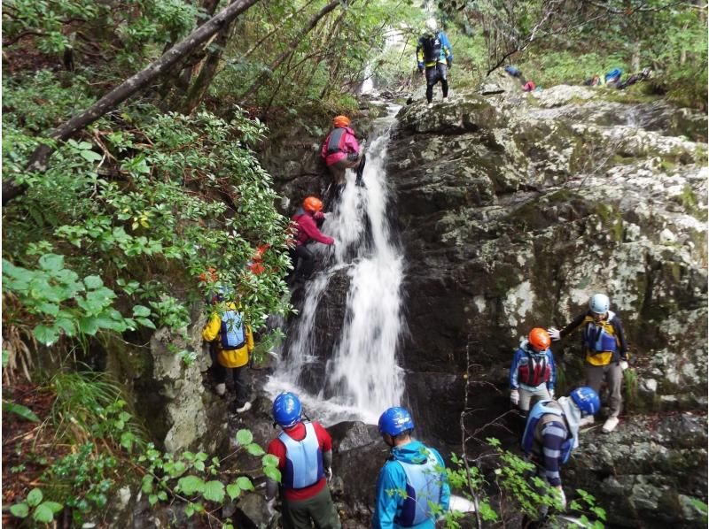 【岡山・蒜山】山乗渓谷リバートレッキング・アドベンチャーフルコース