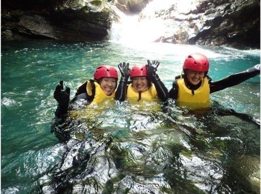 [Nara / Yoshino] Canyoning half-day experience <Kuyoshino select course> ♪ PM (13:00) course ♪の画像