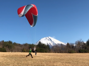 空を飛ぶの体験プランの一覧 アクティビティ 遊び 体験 レジャーの格安予約 アクティビティジャパン 日帰り旅行