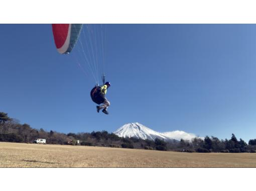 富士 沼津 三島のパラグライダー ハンググライダーの予約 日本旅行 オプショナルツアー アクティビティ 遊びの体験予約