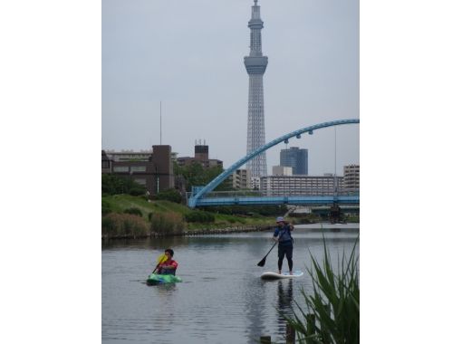 [Tokyo ・ Edogawa Ward] Former Nakagawa River Kayak& SUP experience tour [one and a half hours]の画像