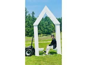 [Hokkaido Furano] New Furano Prince Hotel ☆ Segway Garden Tour Course 30 minutes