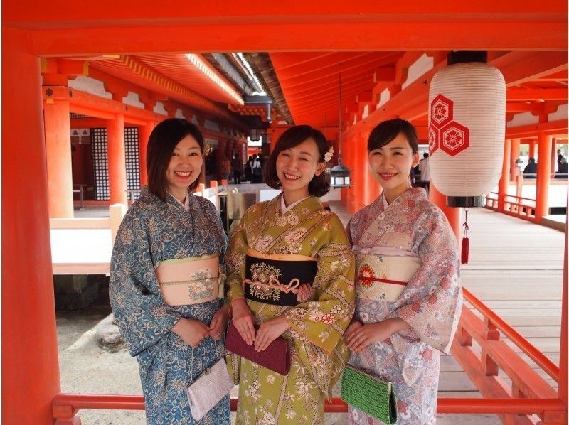 【広島・宮島】厳選されたワンランク上の着物を着て宮島観光を満喫[お着物レンタルプラン]