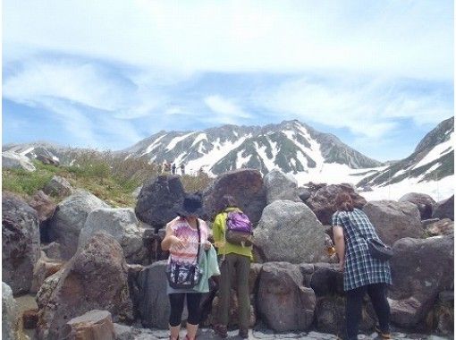 【富山・立山】初めての方も安心！トレッキング（室堂山コース）の画像