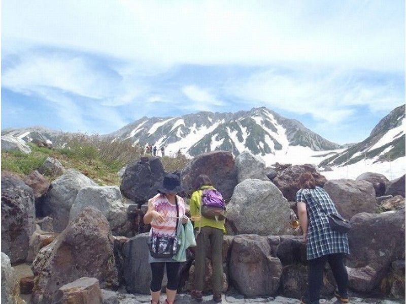 【富山・立山】初めての方も安心!トレッキング(室堂山コース)