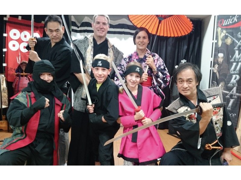 【大阪】Samurai and Ninja Experience（日本殺陣道協会 本部道場）