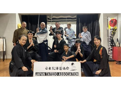 Samurai & Ninja Action Experience in Osaka -Wear Kimono & Sword Fight!の画像