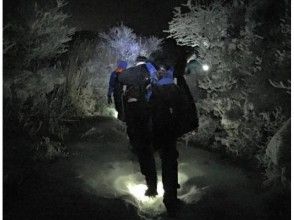 【熊本・阿蘇】熊本の夜景を一望。ナイトトレッキング【ホットドリンク付】の画像