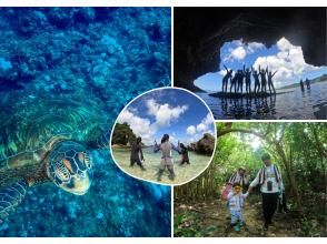 [Okinawa, Ishigaki Island] Blue Cave Snorkeling! Small groups and beach entry for peace of mind, small children and beginners are welcome! You might even see sea turtles!