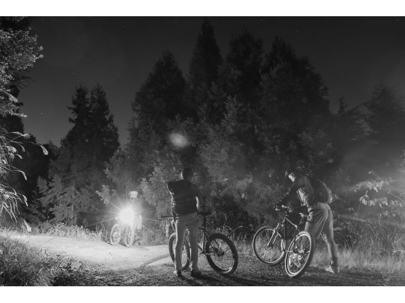 【東京・武蔵五日市】裏山MTBナイトライド&ナイトハイク！夕暮れのマウンテンバイク&トレッキング体験