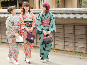 【大分・湯布院】着物・浴衣レンタル＊湯布院小町！スタンダードプラン