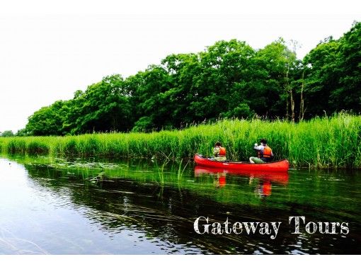 [Free transportation available from New Chitose Airport] [Recommended for couples! ! ] Mimi River Canoeの画像