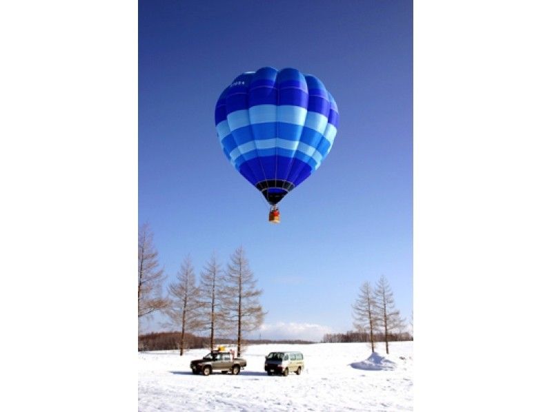 WEB限定・【北海道・知床】熱気球フリーフライト（搭乗記念品付き特別プラン）