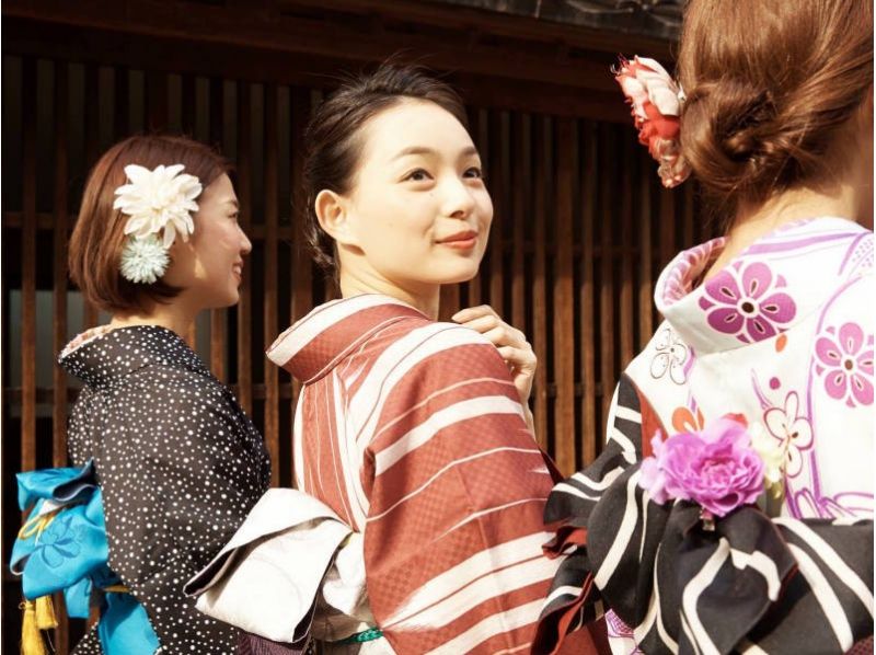 【北海道・札幌】着物レンタル＆着付けセット、普段着着物「小紋」（女性用）を着て出かけよう！