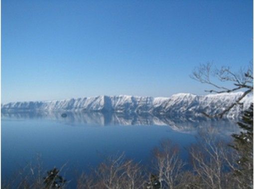 【北海道・知床】スノーシューで行く摩周湖「裏摩周展望台(摩周湖)コース」少人数制!