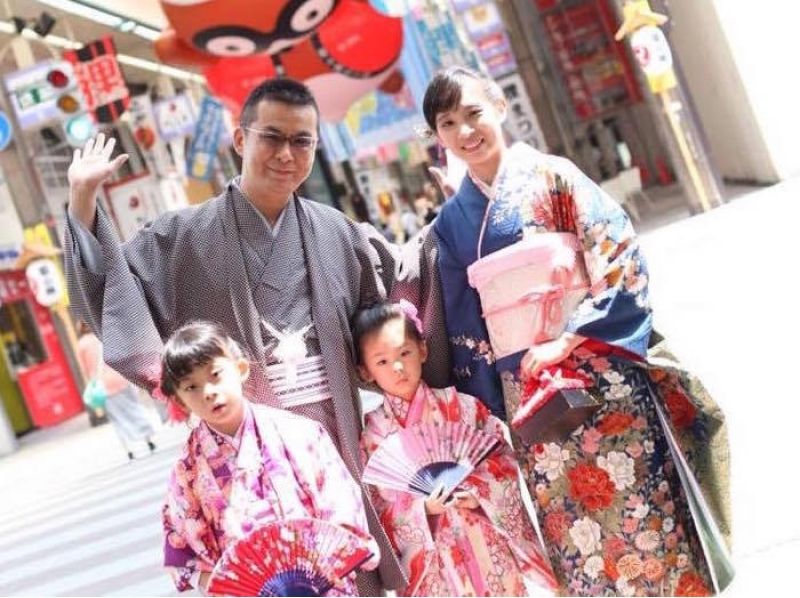 【北海道・札幌】着物レンタル&着付けセット、お子様用お散歩着物を着せて出かけよう!