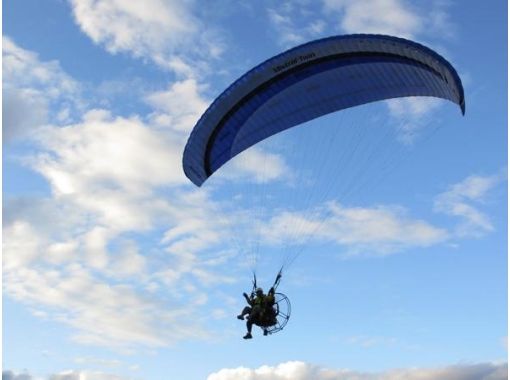 [群马/沼田市]滑翔伞体验“双人飞行路线” 15岁就可以体验！の画像