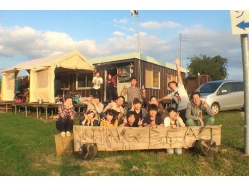 【群馬・沼田】広大なロケーションでわいわいBBQプラン！