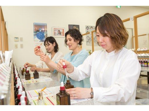 [Oita Beppu] formulated scent of their liking. Enjoy the original perfume makingの画像