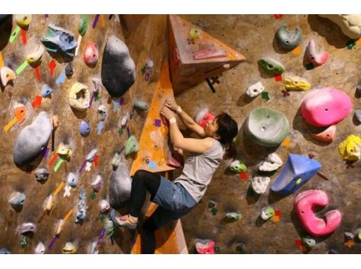 【 神奈川 ·鹤见市场】在县内最大的健身房挑战室内攀岩 ！ [丰盛的午餐计划]の画像