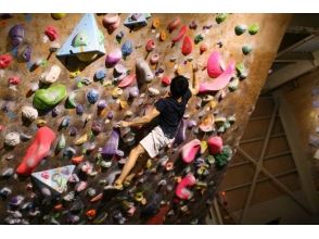 [คานากาว่า Tsurumiichiba] ความท้าทายที่จะ Bouldering ในโรงยิมที่ใหญ่ที่สุดของจังหวัด! [แผนคืน Gattsuriの画像