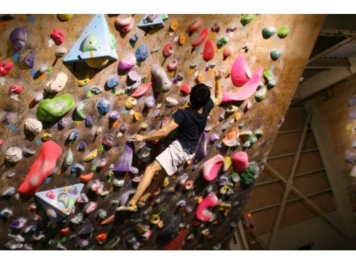 【 神奈川 ·鹤见市场】在县内最大的健身房挑战室内攀岩 ！ [可爱的夜晚计划]の画像