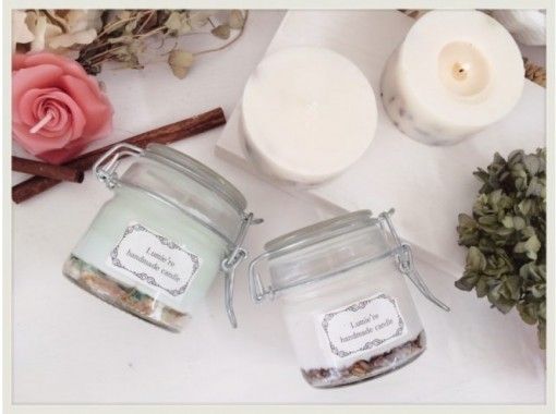 [Osaka/ Umeda] Natural & Stylish ~ Make "Botanical Soy Candle" with Your Favorite Color and Fragrance! A 5-minute walk from Umeda Station! Small Number of participants system for up to 6 people!の画像