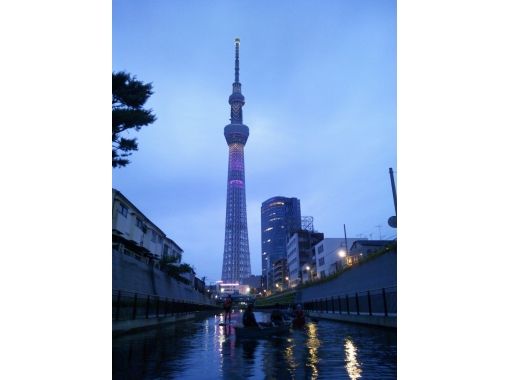 【東京・23区】スカイツリーナイトカヌーの画像