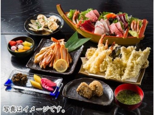 船宿 釣新