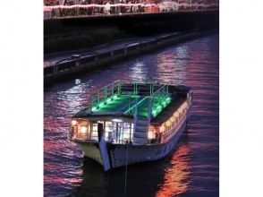 [Tokyo ·Asakusa】 Houseboat Ride on Tokyo Take a tour! [Sumida River Cruise "Kasuga"]