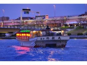 東京 浅草 屋形船プラン人気ランキング お食事と夜景を楽しもう 貸切予約も可 アクティビティジャパン