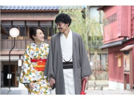 [Ishikawa/Kanazawa] Kimono rental "Kanazawa Strolling Couple Plan" can be returned the next day and returned at the hotel front desk!の画像