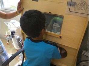 유리 공방 모래 놀이