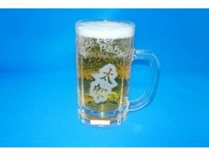 [Chiba/ Wakaba-ku]Sandblasting experience-Beer is even more delicious! Let's make "My Mug"!