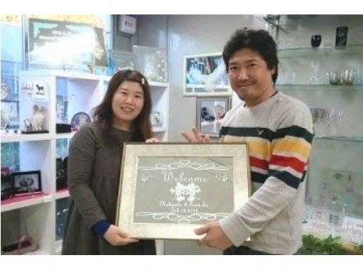[Chiba/ Wakaba Ward]Sandblasting experience-welcome customers with a handmade “welcome board”! 3 hours fully reserved!の画像