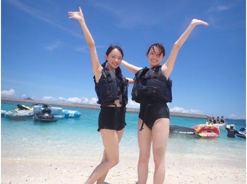 [Departing from the north, landing on Minna Island] Paradise just 15 minutes from the main island! 3 marine trial courses & one-day beach tour ★Full of great benefits & round-trip boat ticket included★の画像