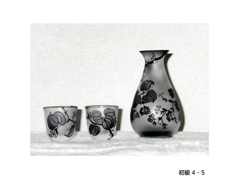 【神奈川県・横浜市】気軽に！サンドブラストガラス工芸・体験コース