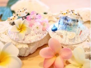 【Okinawa · Onna Village】 Shisa is cute interior! <Seashell Seasa's Object Handmade Experience> Image
