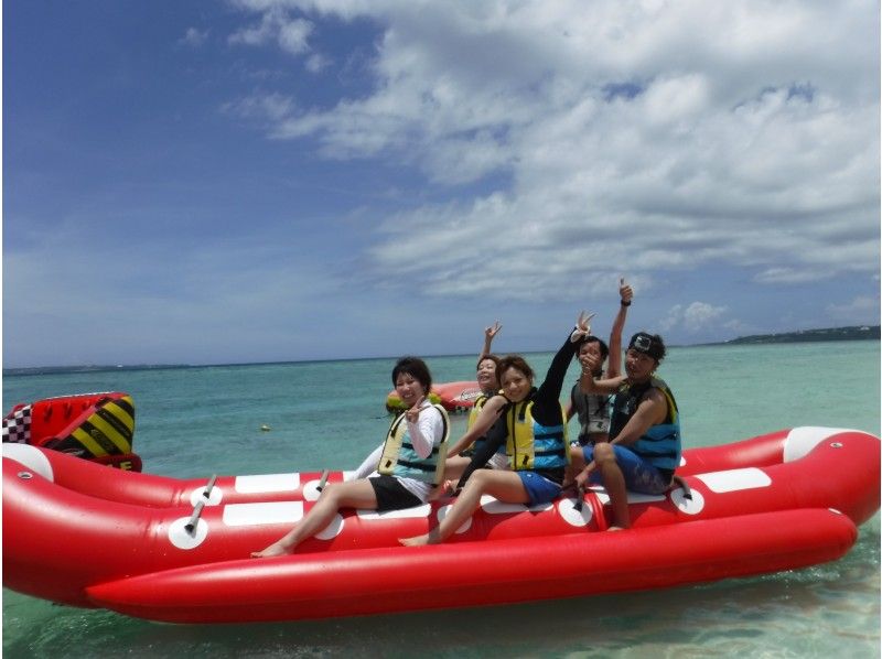 【瀬底島・バナナボート】美ら海水族館近くの車で行ける離島！！　格安マリン2パック
