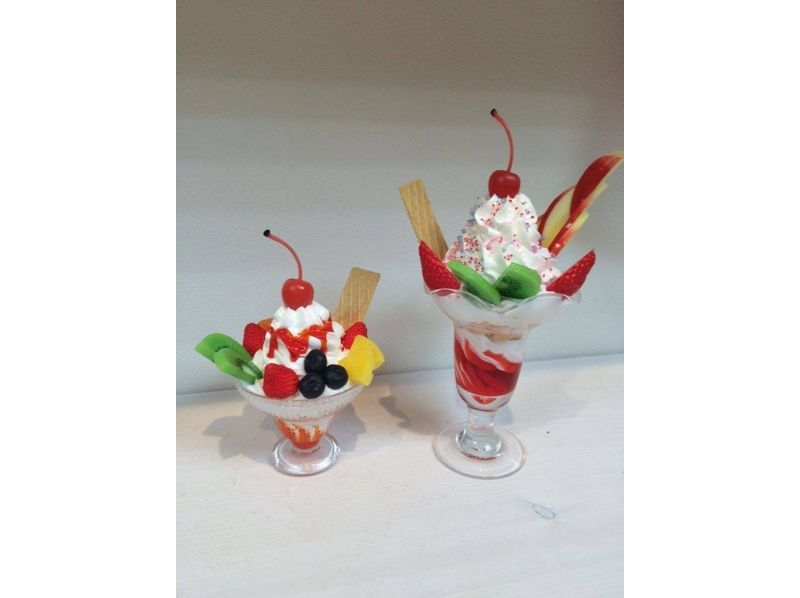 【岐阜・白鳥】おいしそうな食品サンプルを自分で作ってみよう！＜フルーツパフェ＞
