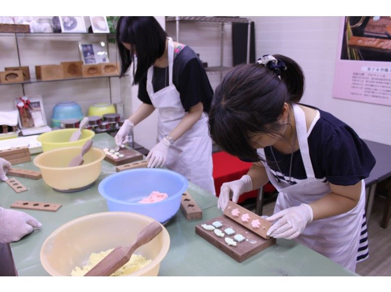 【香川・琴平】和三盆のお干菓子作り体験！伝統的な和菓子作りが楽しめます！