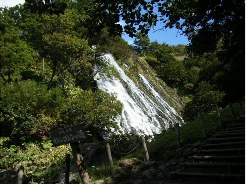 [北海道·知床]景點擠滿了！ Oshingshin瀑布之旅の紹介画像