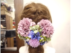[Hyogo/ Sannomiya] Lecturers give careful guidance! Let's make one of the only bridal accessories in the world!