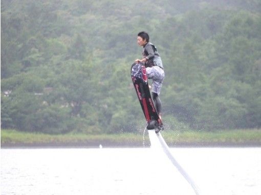 山中湖 空飛ぶサーフィン ホバーボード 1セット15分 午後 アクティビティジャパン 山中湖 空飛ぶサーフィン ホバーボード 1セット15分 午後 アクティビティジャパン