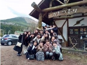 中伊豆のアクティビティ 遊び 体験 レジャーの格安予約 アクティビティジャパン 日帰り旅行 中伊豆のアクティビティ 遊び 体験 レジャーの格安予約 アクティビティジャパン 日帰り旅行